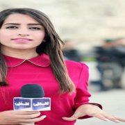 دانا أبو شمسية