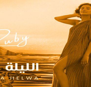 عدنان البرش