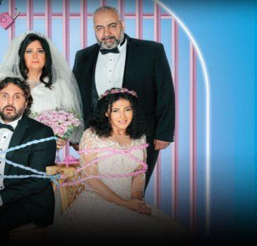 هل الإسلام مافهوش كهنوت؟.. ولا عندُه جُوَه؟ تسليم أهالي