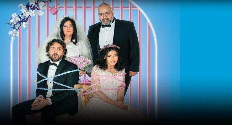 تسليم أهالي