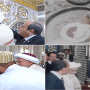 البهرة ومسجد السيدة زينب