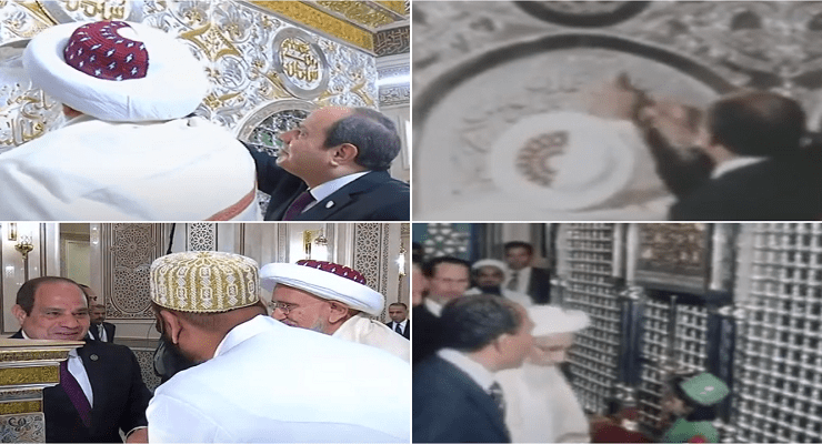 البهرة ومسجد السيدة زينب