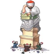 تسليم أهالي