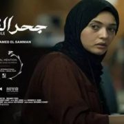 آلية عمل الذكاء الاصطناعي