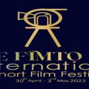 الفميتو أرت