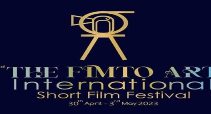 الفميتو أرت