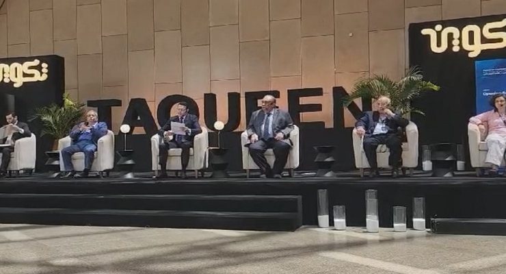 مصطلح التنوير