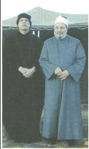 هيكل ومواهب