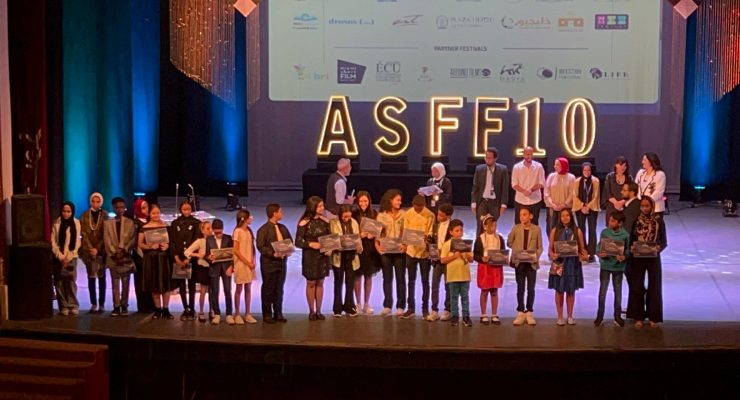 مهرجان الاسكندرية للفيلم القصير