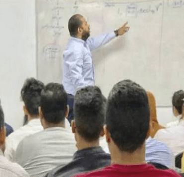 الدروس الخصوصية