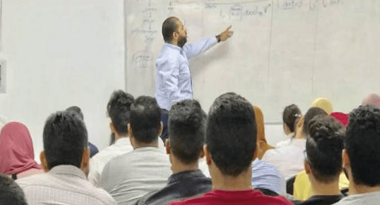 الدروس الخصوصية