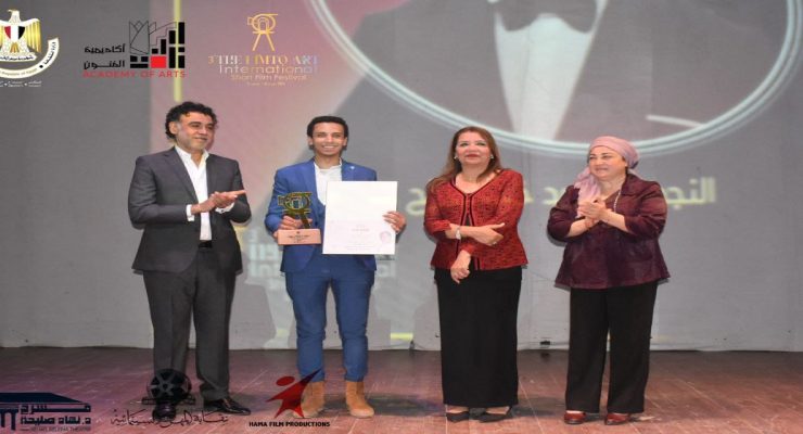 الفيمتو أرت