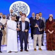 منتدى الإعلام العربي