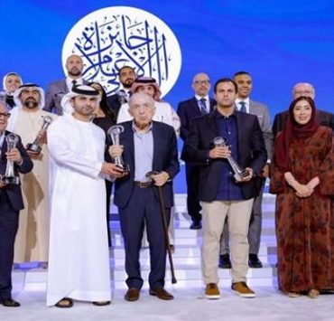 منتدى الإعلام العربي