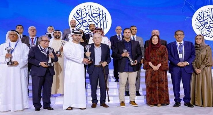 منتدى الإعلام العربي