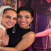 ياسمين رئيس