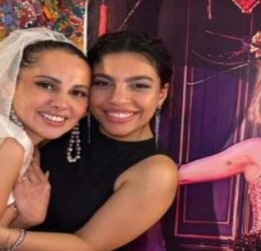 ياسمين رئيس