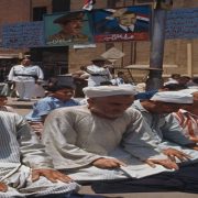 الدين والنكسة