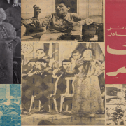 الفنانون والنكسة