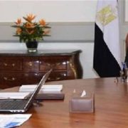 رئيس الحكومة