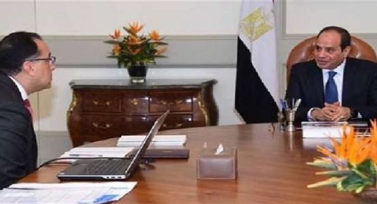 رئيس الحكومة