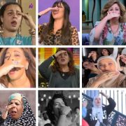 بيت العائلة