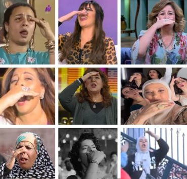 بيت العائلة