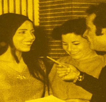 بيت العائلة