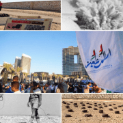 العالم علمين