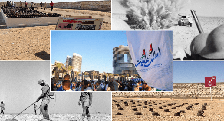 العالم علمين