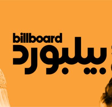 إلى تامر أمين .. تعرف إيه عن التقدم؟! تامر أمين