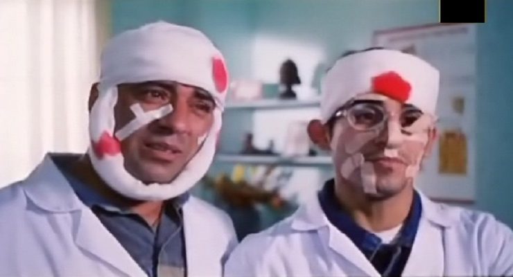 جيل التسعينات