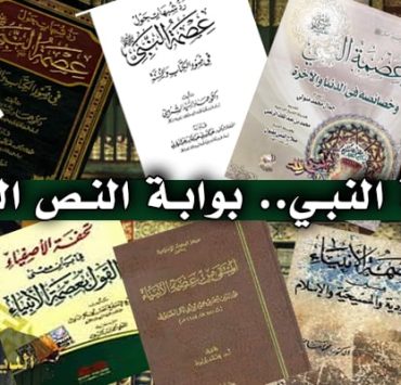 النظام الجديد لدوري أبطال أوروبا.. “أنا فهمت نصفه”! النص الموازي