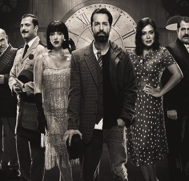 55 إسعاف المحطة المنسية في تطور الكوميديا المصرية مسلسل عمر أفندي