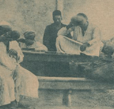 الجيش الوطني