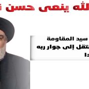 السينما الحربية