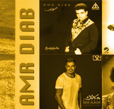 الإخوان وشتات المنفى