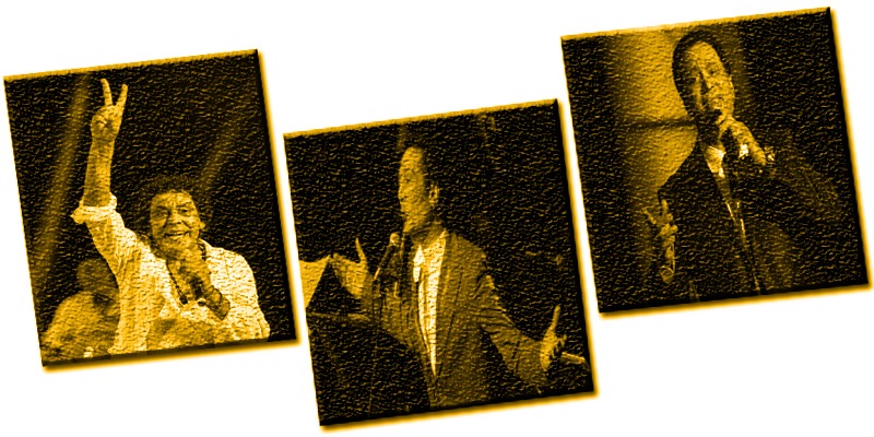 الأغنية السياسية