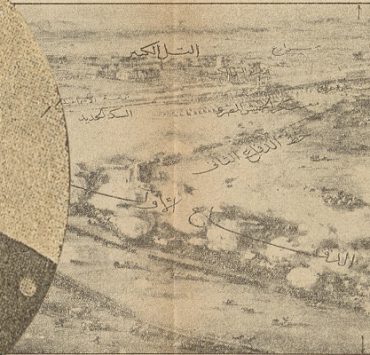 إيران تحتل العرب وتدعم المقاومة وتخرب أوطان محمد عبيد