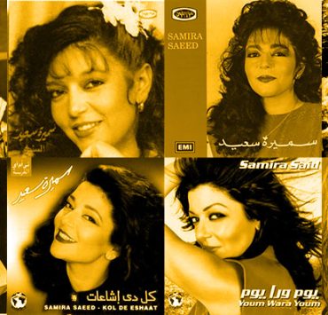 كيف تبعدنا المصطلحات المعقدة عن المعرفة؟ المعرفة