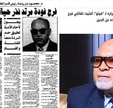 بيلبورد عربية