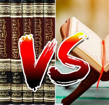 البكالوريا الجديدة .. هل خانك التعبير يا سيادة الوزير؟ تعارض الحديث مع القرآن