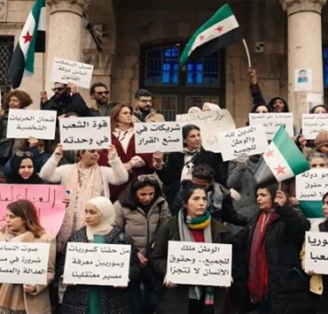 من داخل دمشق