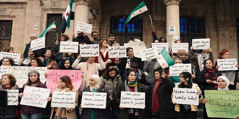 من داخل دمشق