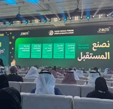 قائمة فوربس