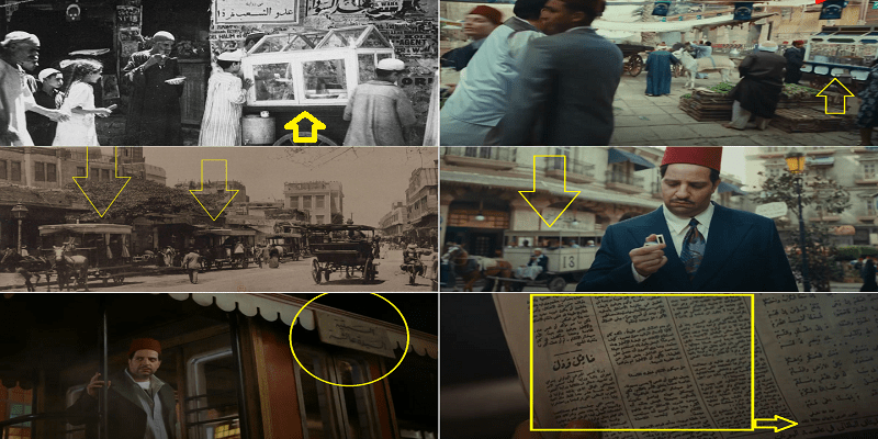 “برومو مسلسل النص” كيف يحفزنا الديكور والإنتاج على اكتشاف تاريخ مجهول؟ برومو مسلسل النص