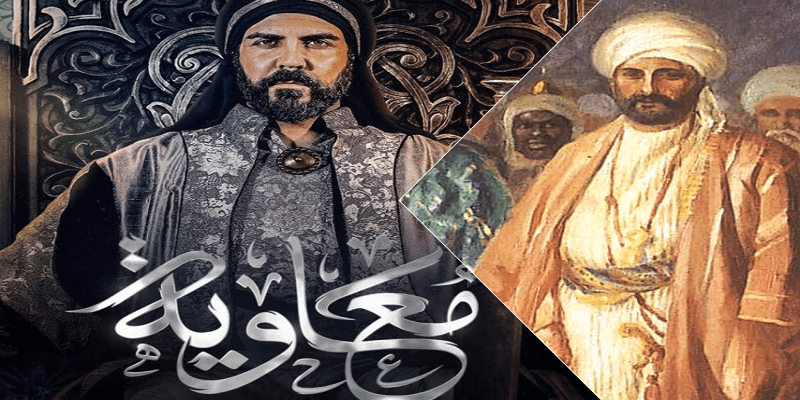 “قبل عرض مسلسل معاوية” كتب تاريخ الفتنة بين الصحابة أيها نقرأ مع كثرتها؟ كتب تاريخ الفتنة بين الصحابة