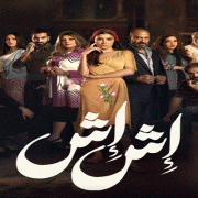 الذكاء الاصطناعي