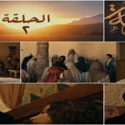 #انقذوا_السودان.. عنوان لفشل متعدد الأوجه (الطبعة الشعبية) #انقذوا_السودان