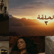 أول مقهى للخرس في مصر